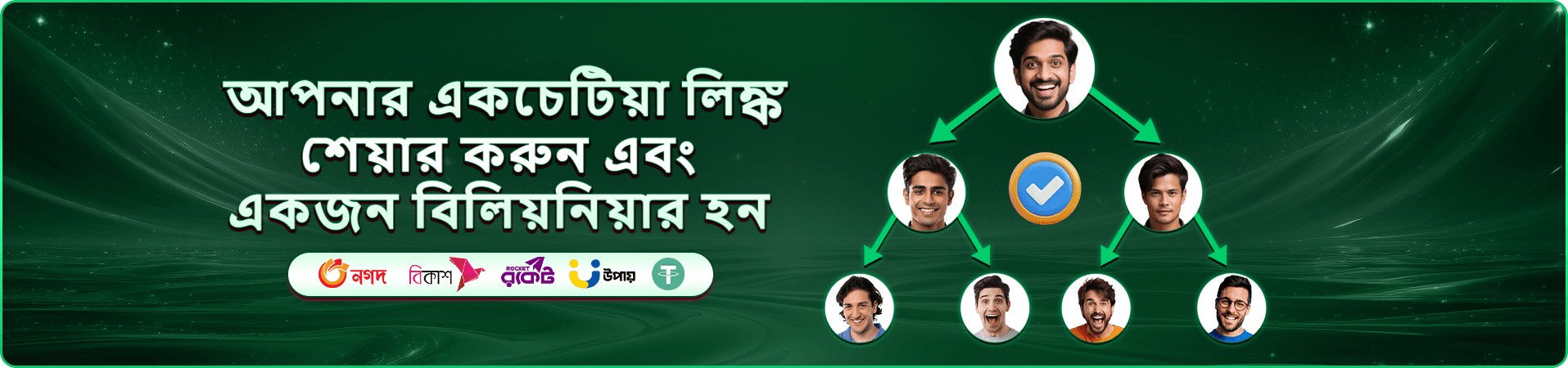 89bd bet স্লট গেম - বড় জয়ের সুযোগ