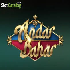 অন্দর বাহার - 89bd bet গেম